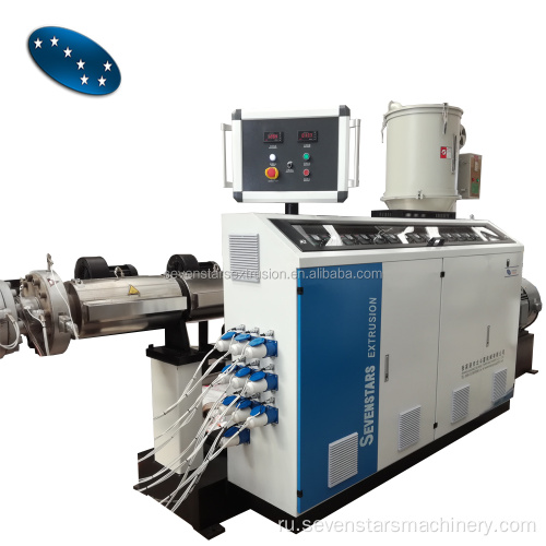 Большой диаметр HDPE PE Tipe Extruder Line от машины SevenStars Machinery